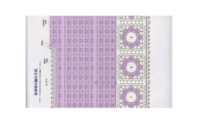 关于打扫花园的句子精选354句 关于打扫花园的句子精选354句