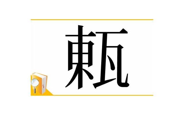  提现八年友谊八字短句汇集60条