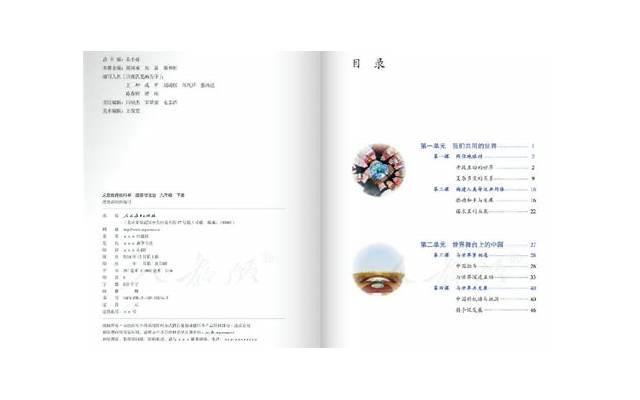 七年级语文美文短句汇合100句 七年级语文美文短句汇合100句