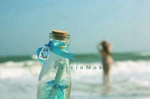 祝福语大全简短10个字 很走心的干净短句