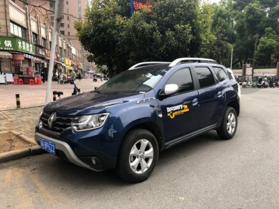 ​来自东欧的廉价进口车 丨 贴雷诺标的达契亚SUV/Dacia Duster