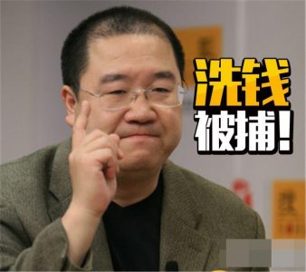 ​英达出身名门，父亲曾任文化部副部长，竟十几年对巴图不闻不问