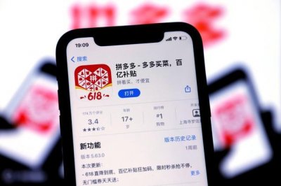 ​现在开网店还赚钱的吗？