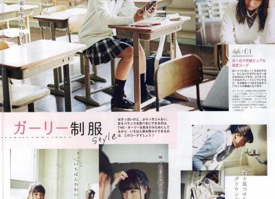 ​高级的撩女孩子的情话