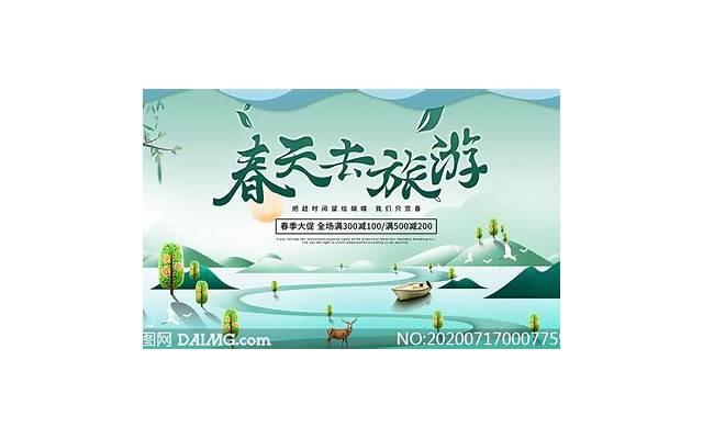 表白情话最暖心一段话2025《表白的话文字图片素材》 表白情话最暖心一段话2025《表白的话文字图片素材》