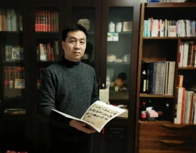 ​书法家孟凡军