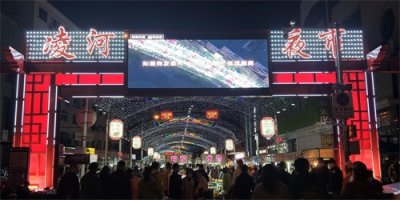 ​“夜市”一条街如期而至，是浓浓的烟火气息没错了