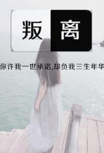 ​2025努力加油图片(霸气励志短句100句)