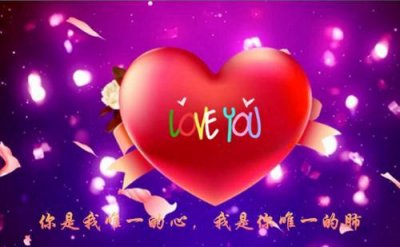 ​老师六一儿童节对孩子的寄语推荐54句