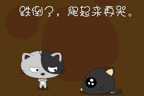 早安给客户问候短信