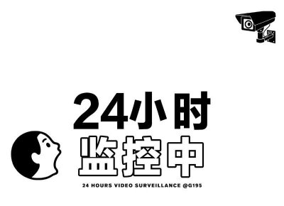 ​爸爸宠女儿的短句[15条]