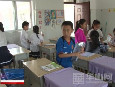 ​“美德少年”刘鑫：帮助别人 快乐自己