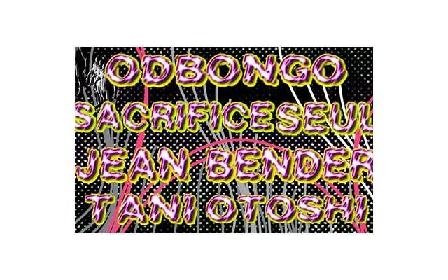 十字干净短句励志(加油短句十字以内)