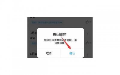 ​23年激励自己的话(23年激励自己的话短句)