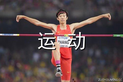 人生充满挑战的句子 迎难而上正能量的句子