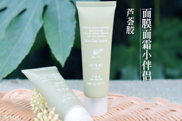 林清轩芦荟胶好用吗 林清轩芦荟胶作用