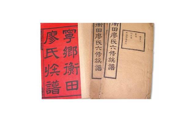 土味情话大全家人一问一答（推荐20条）