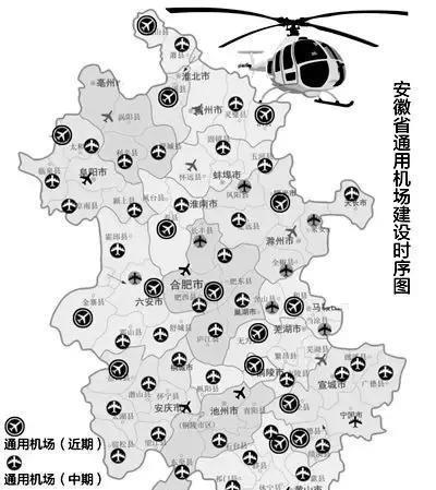 阜裕大桥、高铁西站、工资涨幅，这43个消息影响每位阜阳人