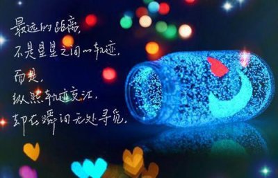 ​著名佛经短句偈语集锦5篇