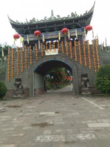 ​遂宁市龙凤古镇
