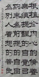 ​文化是什么？