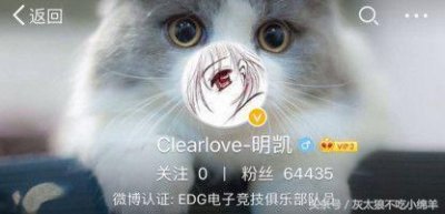 ​厂长入驻微博，粉丝的表现很意外