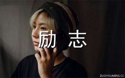 ​看了让人落泪的悲伤句子