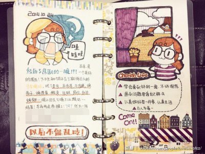 ​最精致有爱的手绘小图案，让你一分钟爱上手绘手帐