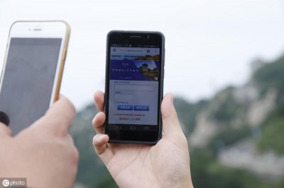 ​WIFI探针盒是什么？是否违法？