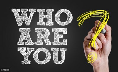 ​别人问“你是谁？”，这样回答才是高情商