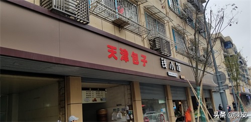 实体店店铺门头招牌 铝塑板门头招牌的应用和实际效果