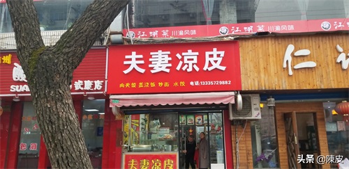 实体店店铺门头招牌 铝塑板门头招牌的应用和实际效果