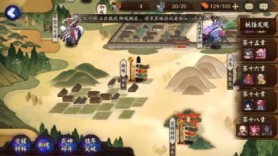 ​阴阳师业原火无限刷御魂BUG是什么 业原火BUG教学