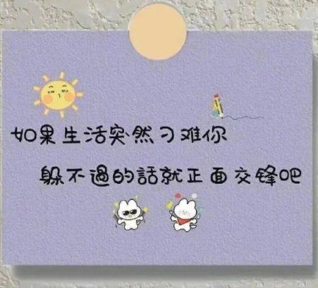 有关于亲情的优美句子汇总