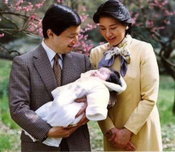 ​德仁天皇爱女爱子公主