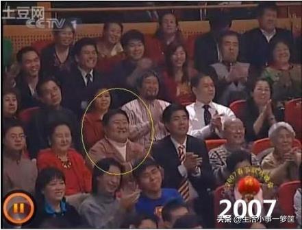 春晚最牛观众你还记得吗？人称“笑脸哥”，比明星大腕上春晚还多