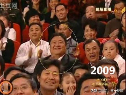 春晚最牛观众你还记得吗？人称“笑脸哥”，比明星大腕上春晚还多