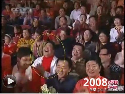 春晚最牛观众你还记得吗？人称“笑脸哥”，比明星大腕上春晚还多