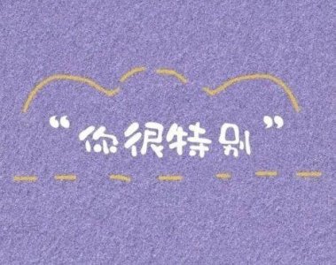 ​电闪雷鸣的优美句子汇编32句