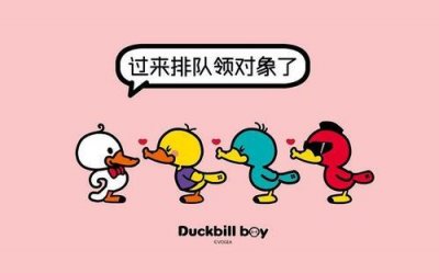 ​对工作单位失望的句子