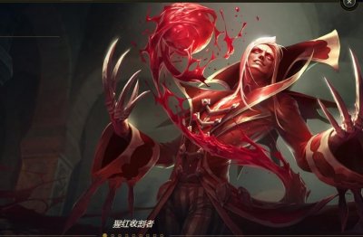 ​让鲜血都流出来吧，弗拉基米尔皮肤大盘点，有没有你的本命皮肤呢