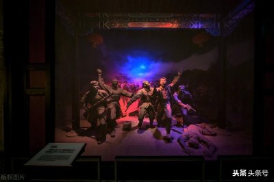 ​辛亥革命历程