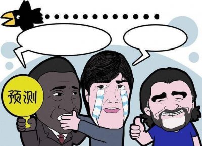 ​世界杯智预测：A组乌拉圭VS俄罗斯，争第一乌胜，比分为1-0