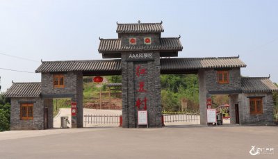 ​“中国爱情第一村”，蓬安县红豆村欢迎你