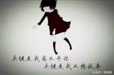 ​你在等待着谁