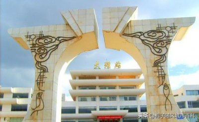 ​云南省的第四大铁路客运火车站-大理站