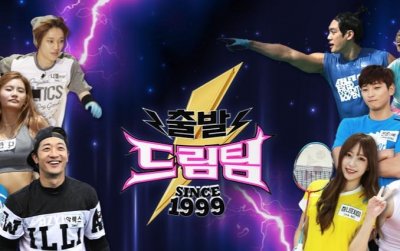 ​《梦之队2》29日收官 本月7日录最后一期