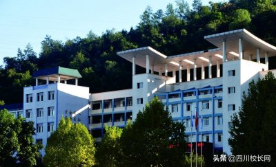 ​四川省南部中学