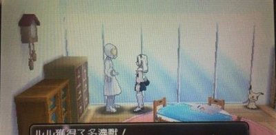 ​《口袋妖怪：日月》怎么获得多边兽 口袋妖怪多边兽获得方法