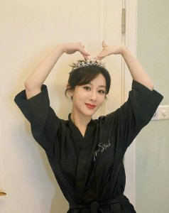 ​杨紫名下公司成立北京分公司 此前关联个人工作室